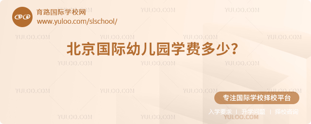 2026걱H׃@W(xu)M(fi)