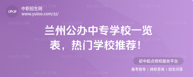 mݹkЌ(zhun)W(xu)Уһ[