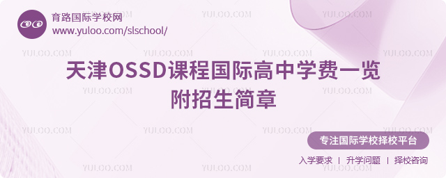 2025-2026WOSSDṅHЌWMһ[