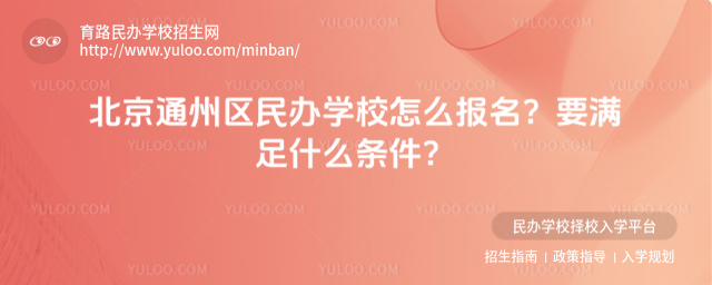 ͨ݅^kWУôҪMʲôl