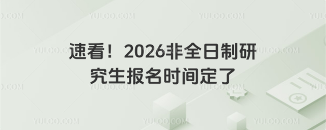 ٿ2026ȫоrg