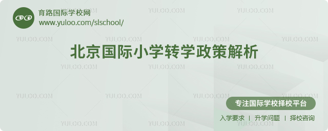 2025＾HСW(xu)D(zhun)W(xu)