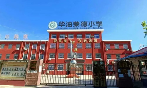 A͘sСW(xu)W(xu)l