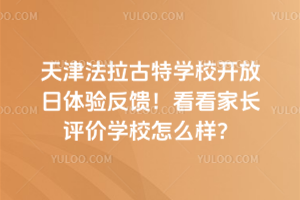 ،W(xu)У_(ki)w(yn)L(zhng)u(png)r(ji)W(xu)Уô