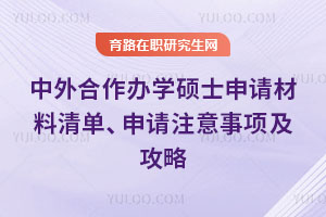 kW(xu)TʿՈ(qng)ΡՈ(qng)ע(xing)