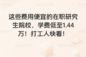 @ЩMñ˵оԺУWM1.44f˿쿴