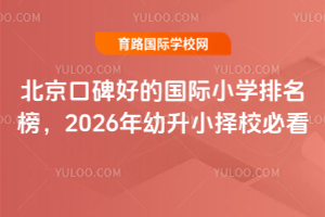 ڱõćHСW2026СУؿ