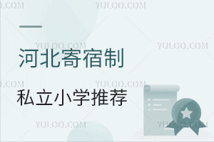 ӱ˽СW(xu)]W(xu)M(fi)һXס+M(fi)ȫ᣿