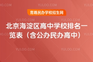 2025걱^ЌWУһ[kkУ