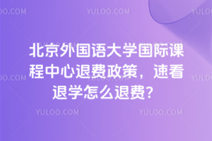 ZW(xu)HnM(fi)ߣٿˌW(xu)ôM(fi)