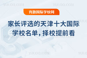 LuxʮHWУΣ2026Уǰ