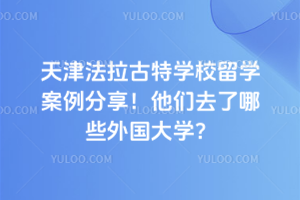 ،W(xu)УW(xu)?ni)ЩW(xu)