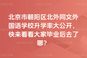 2025걱гꖅ^ͬZWУWʴ_ҮIȥģ