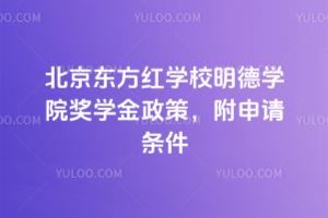|tW(xu)УW(xu)Ժ(jing)W(xu)ߣՈ(qng)l