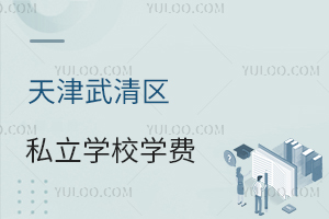 ^(q)˽W(xu)УW(xu)M(fi)