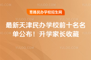 kWУǰʮι2026WLղ