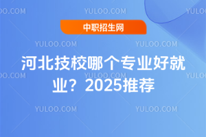 ӱУĂIþ͘I2025]