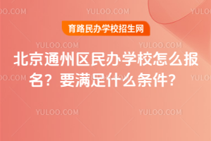 2026걱ͨ݅^kWУôҪMʲôl