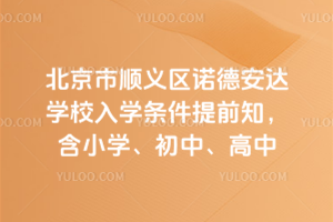 2026걱x^Z°_WУWlǰ֪СWС