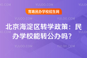 2025걱^(q)D(zhun)W(xu)ߣkW(xu)УD(zhun)k