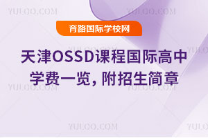 2025-2026WOSSDṅHЌWMһ[