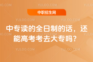 ЌxȫƵԒ߀ܸ߿ȥ󌣆