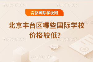2025-2026걱S_^ЩHWУr^ͣ