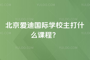 ۵χHW(xu)Уʲôṇ