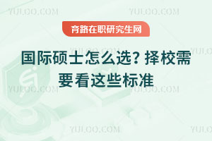 HTʿôxУҪ@Щ(bio)(zhn)