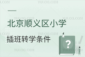 x^(q)СW(xu)D(zhun)W(xu)lxЩ꼉(j)ܲһ꼉(j)꼉(j)