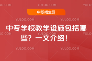 ЌWУ̌WOʩЩһĽB