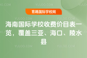 2025-2026W꺣χHWУMrĿһ[wڡˮh
