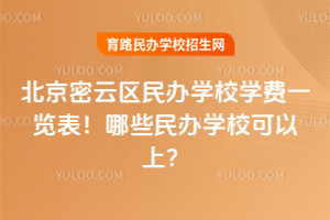 2026걱ƅ^(q)kW(xu)УW(xu)M(fi)һ[ЩkW(xu)