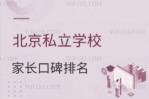 ˽W(xu)УLڱt挍ur@Щ(x)(ji)