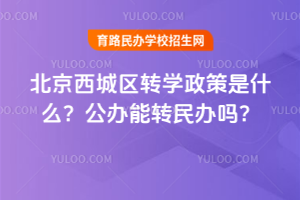 2026걱ǅ^(q)D(zhun)W(xu)ʲôkD(zhun)k