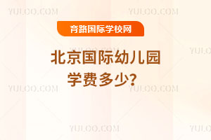 2026걱H׃@W(xu)M(fi)٣