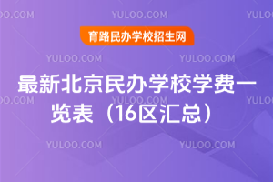 2026±kWУWMһ[16^R