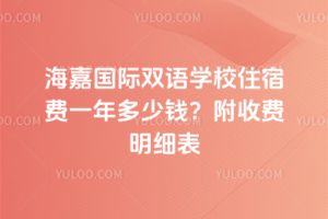 ·HpZW(xu)УסM(fi)һXM(fi)(x)