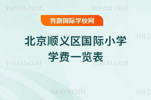 2025-2026W걱x^HСWWMһ[