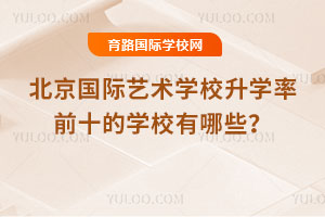 2025걱HˇgWУWǰʮČWУЩ