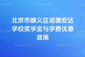 x^(q)Z°_(d)W(xu)У(jing)W(xu)cW(xu)M(fi)(yu)