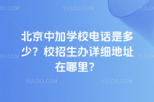 мӌW(xu)УԒǶ٣УkԔ(x)ַ