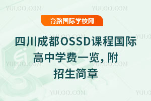2025-2026WĴɶOSSDṅHЌWMһ[