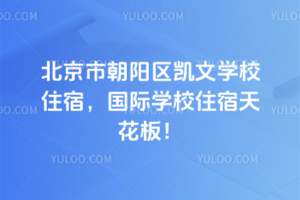 гꖅ^(q)PČW(xu)УסޣHW(xu)Уס컨壡