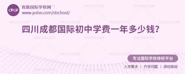 2025-2026ĴɶHЌW(xu)M(fi)һX
