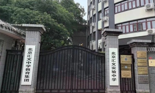 RЌW(xu)H