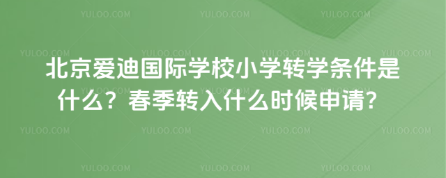 ۵χHW(xu)УСW(xu)D(zhun)W(xu)lʲôD(zhun)ʲôrՈ