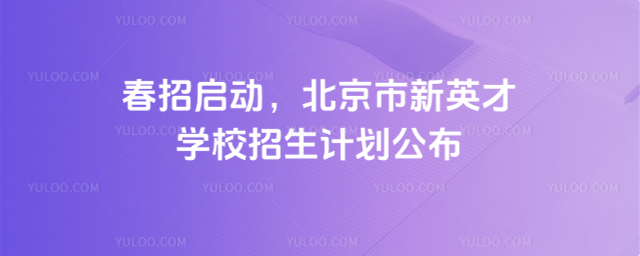 І(dng)ӢŌW(xu)УӋ(j)