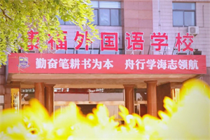 ʯf(gu)ZW(xu)У