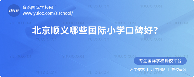 xЩ(gu)HСW(xu)ڱ